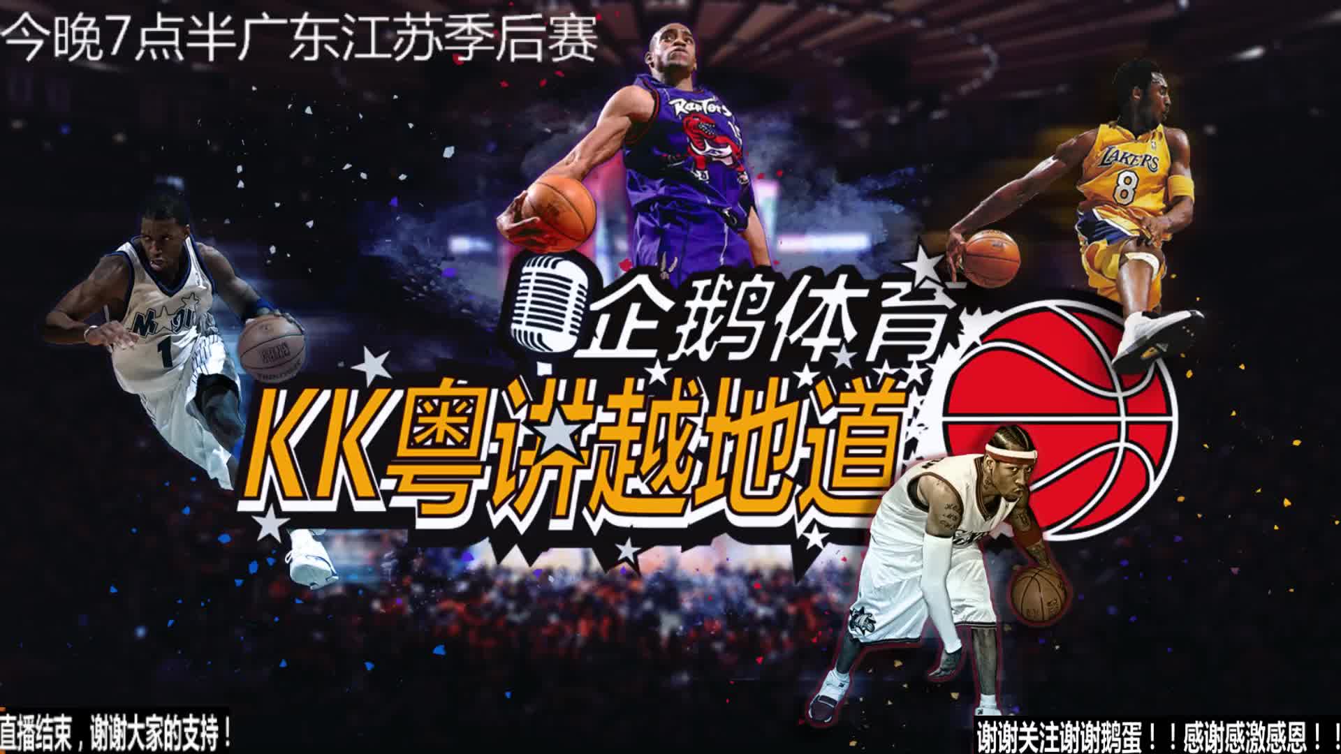 大的