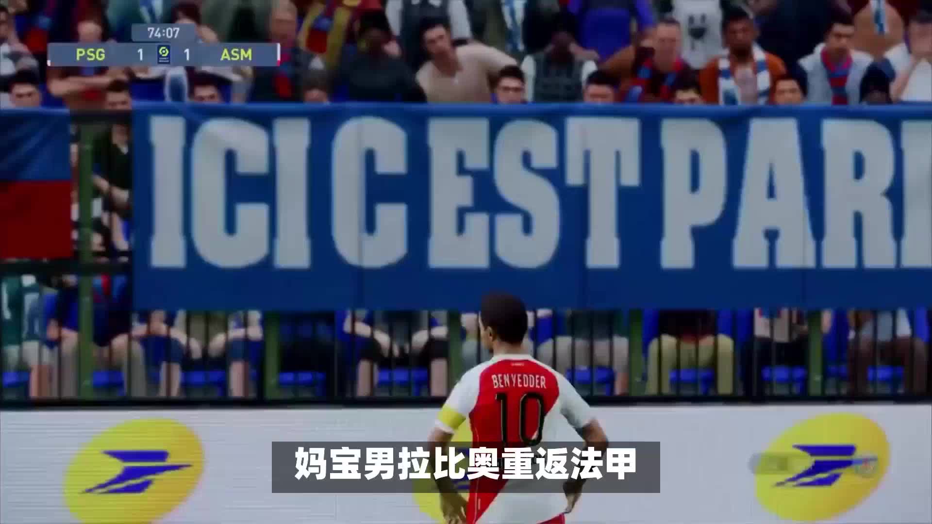 案例对比
