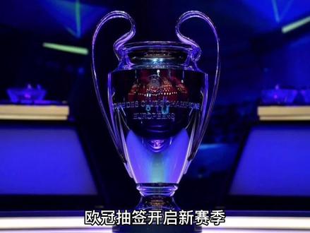 练计划