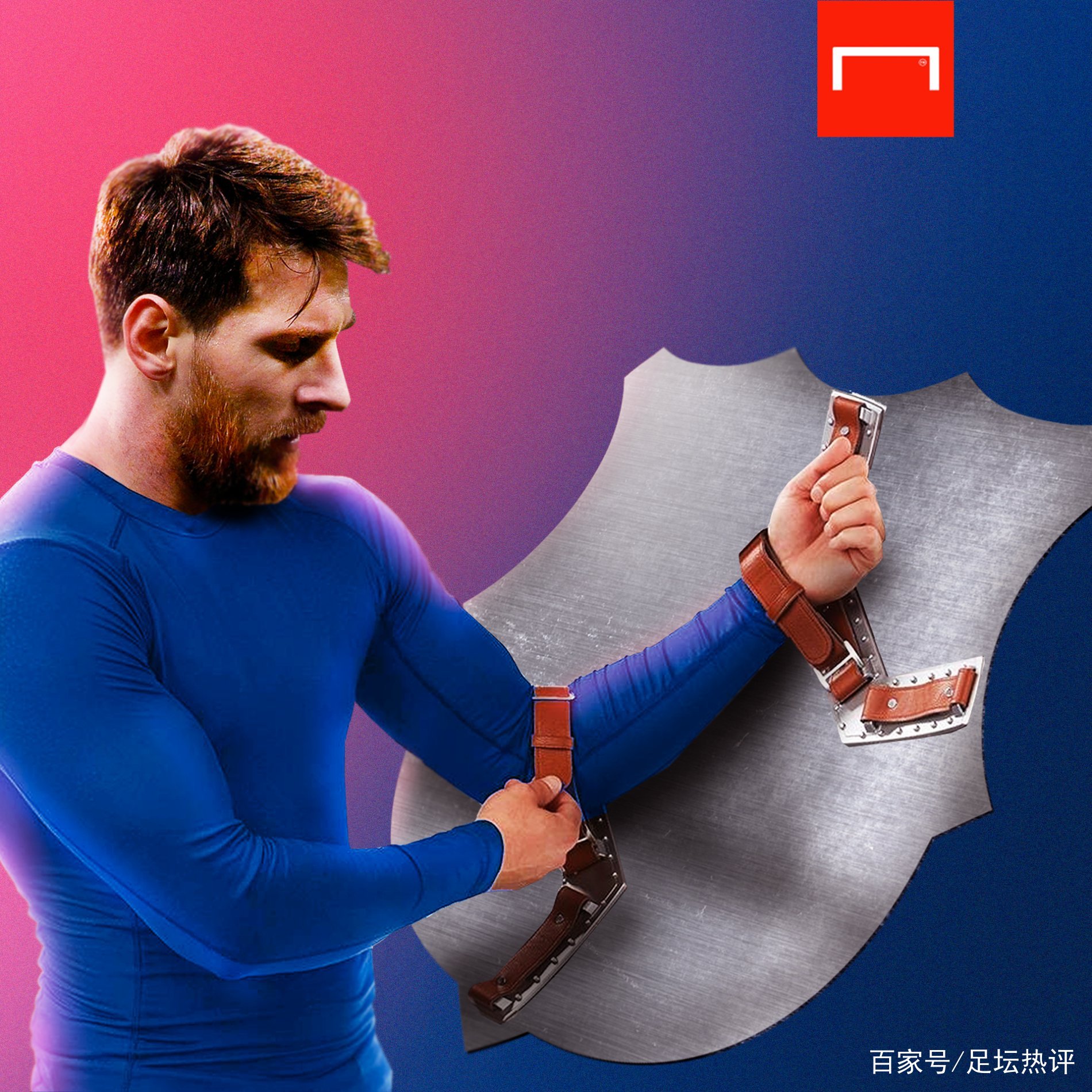 的情愫在