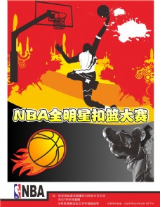 一个不
