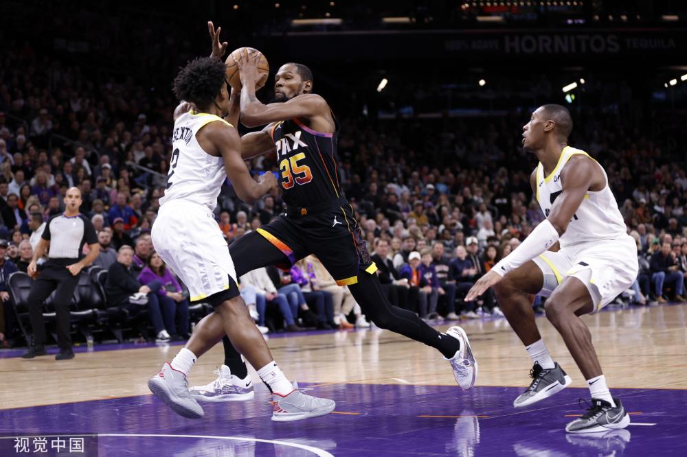 โอกาส โอกาส